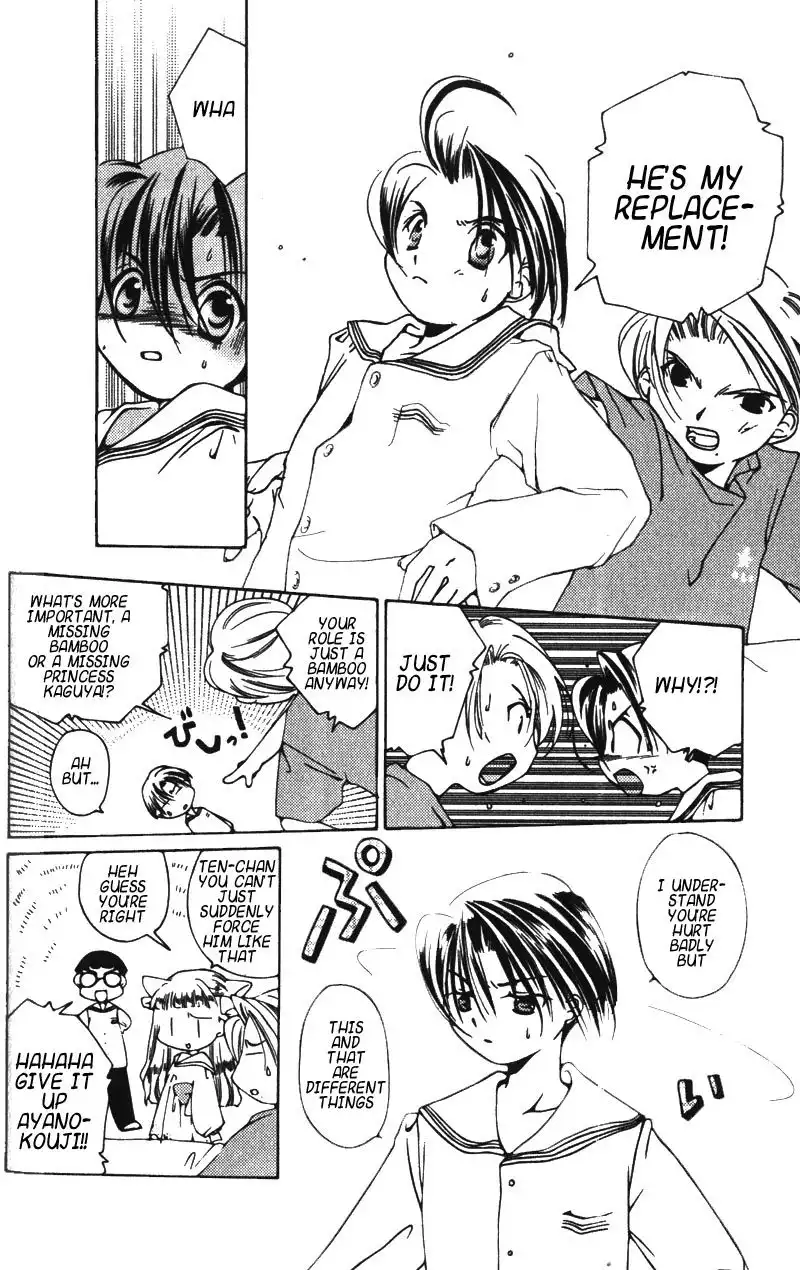 Pita Ten Chapter 10 2